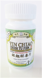 Yin Chiao (Chieh Tu Pien)